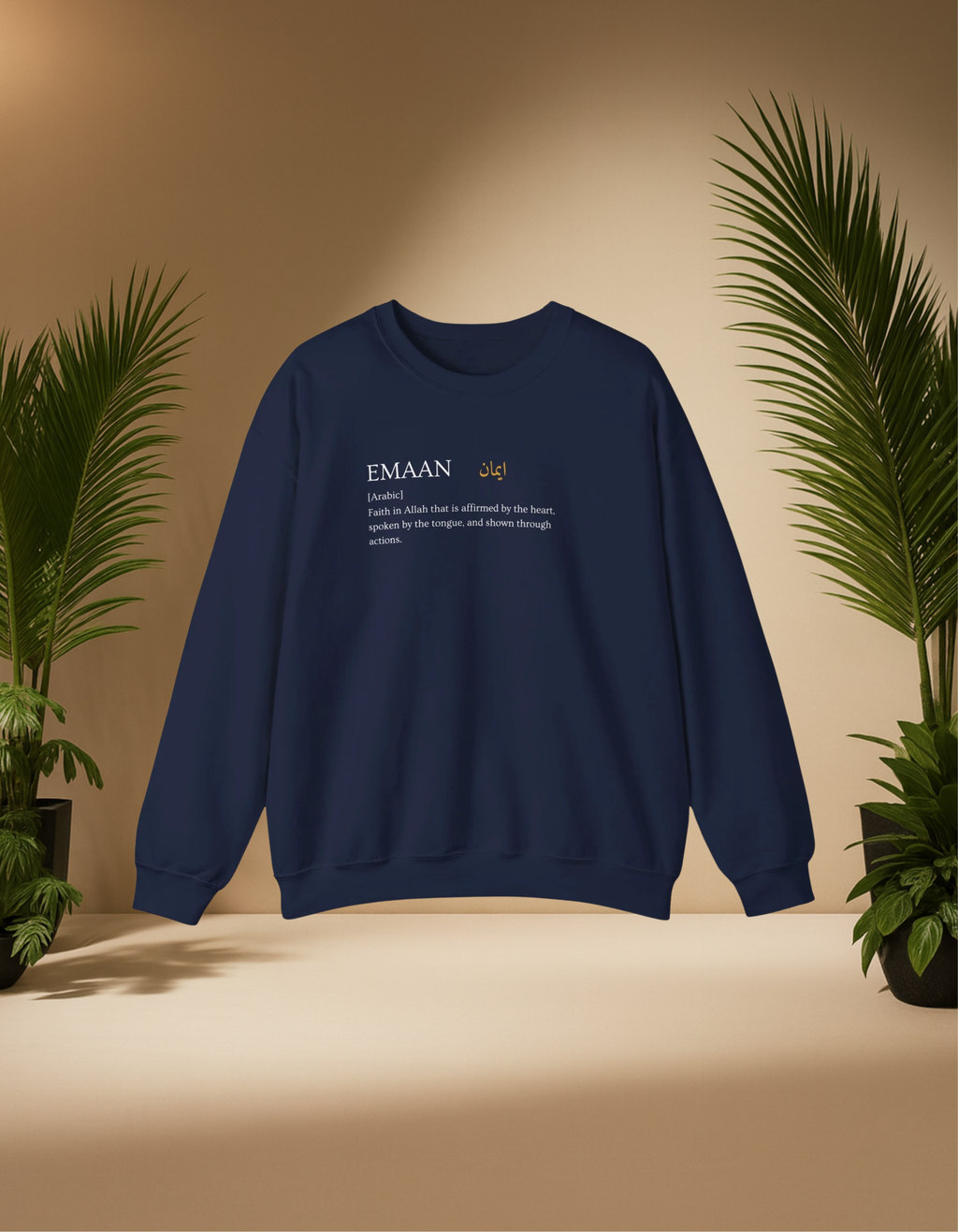 L'Essence de l'Emaan