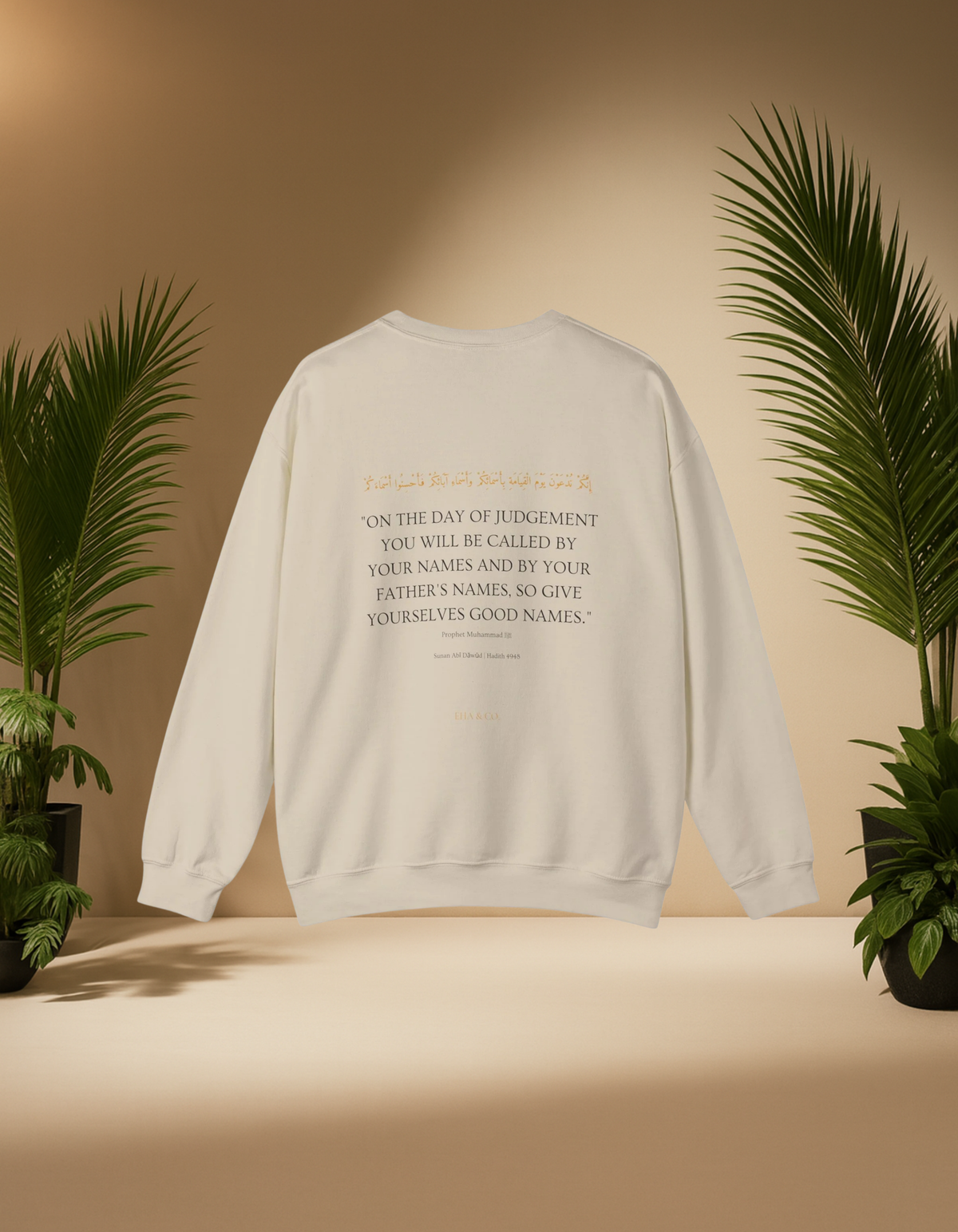 L'Essence d'Ismail